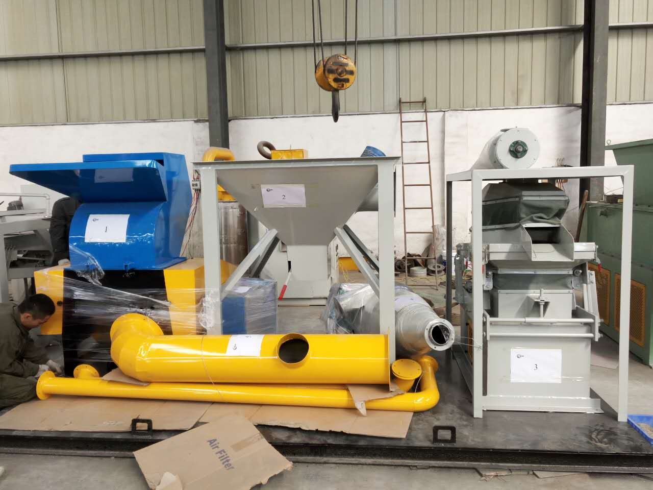 777盛世国际_官网首页