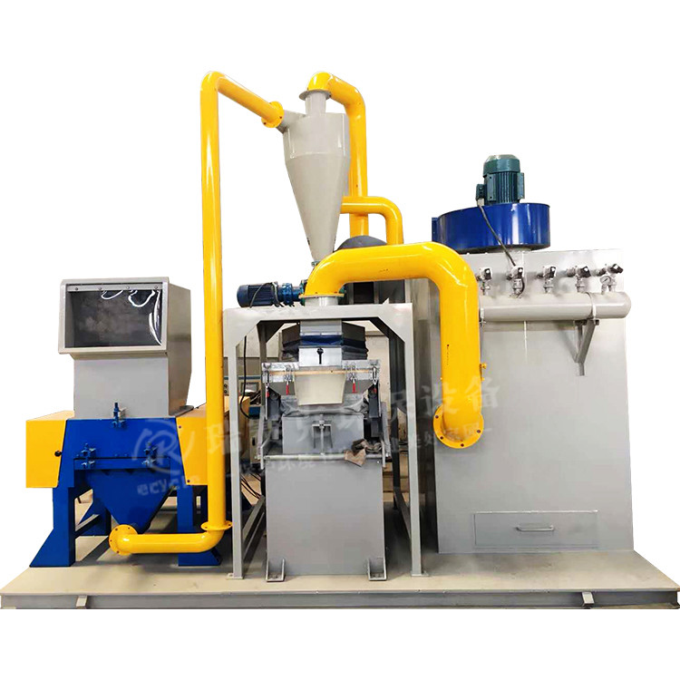 环保干式铜米机做到资源化再使用充分分选铜和塑料