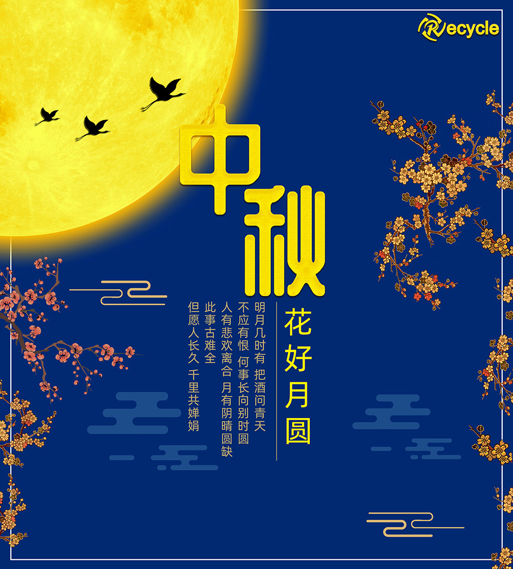 777盛世国际_官网首页