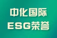 638136918586547563