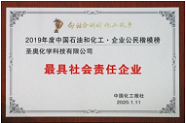 01ry2020