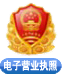�й���122cc̫����(����)���޹�˾-�ٷ���վ
