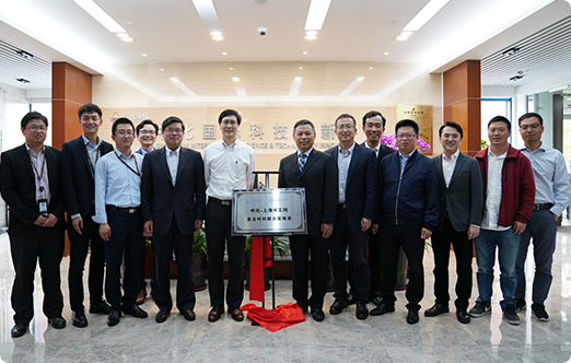 122cc太阳成官方网站与上；ぴ航