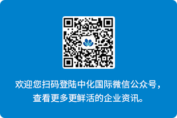 122cc太阳成官方网站微信公众号
