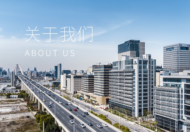 关于122cc太阳成官方网站 