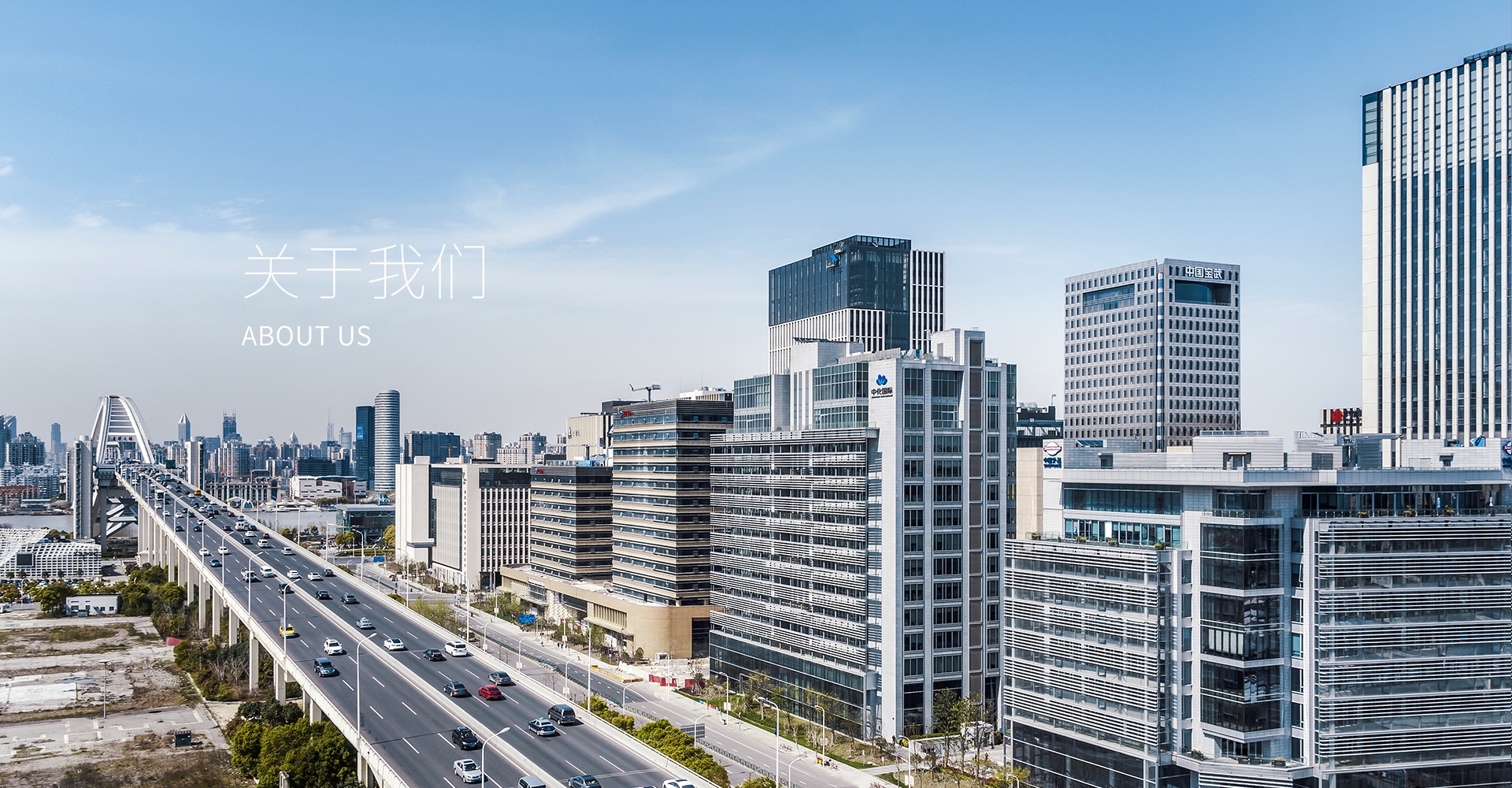 关于122cc太阳成官方网站 